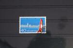 Schweiz Schweiz 585 gestempelt MiNr. 585 gestempelt -