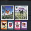Uganda Uganda 2219-2222, Klb., Block 321-322 postfrisch Schmetterling MiNr. 2219-2222, Klb., Block 321-322 postfrisch Schmetterling -