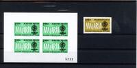 Uganda Uganda 1842 B, Block 35 B postfrisch Malaria MiNr. 1842 B, Block 35 B postfrisch Malaria -