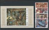 China VR China VR 2118-2121, Block 40 postfrisch Wandmalerei MiNr. 2118-2121, Block 40 postfrisch Wandmalerei -