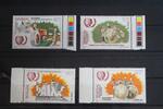 Senegal Senegal 853-856 postfrisch MiNr. 853-856 postfrisch -