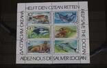Bulgarien Bulgarien 3959-3964 postfrisch Kleinbogen MiNr. 3959-3964 postfrisch Kleinbogen -
