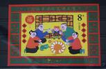 China Volksrepublik China Volksrepublik Block 92 mit 3114 postfrisch MiNr. Block 92 mit 3114 postfrisch -