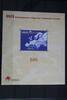 Portugal Portugal Block 123 postfrisch MiNr. Block 123 postfrisch -