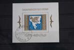 Bulgarien Bulgarien Block 15 gestempelt MiNr. Block 15 gestempelt -