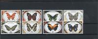 Antigua und Barbuda Antigua und Barbuda 1475-1482 postfrisch Schmetterlinge MiNr. 1475-1482 postfrisch Schmetterlinge -