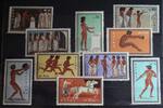 Griechenland Griechenland 735-744 postfrisch MiNr. 735-744 postfrisch -