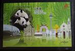 Macau Macau Block 192 mit 1723 postfrisch MiNr. Block 192 mit 1723 postfrisch -