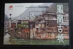 Macau Macau Block 194 mit 1730 postfrisch MiNr. Block 194 mit 1730 postfrisch -