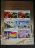 Macau Macau 1655–1657 postfrisch Zd-Bogen MiNr. 1655–1657 postfrisch Zd-Bogen -