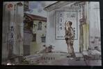 Macau Macau Block 195 mit 1739 postfrisch MiNr. Block 195 mit 1739 postfrisch -
