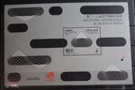 Macau Macau Block 198 mit 1755 postfrisch MiNr. Block 198 mit 1755 postfrisch -