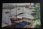Macau Macau Block 205 mit 1797 postfrisch MiNr. Block 205 mit 1797 postfrisch -