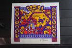 Macau Macau Block 21 mit 725 postfrisch MiNr. Block 21 mit 725 postfrisch -
