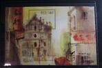 Macau Macau Block 43 mit 903 postfrisch MiNr. Block 43 mit 903 postfrisch -