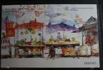 Macau Macau Block 52 mit 959 postfrisch MiNr. Block 52 mit 959 postfrisch -