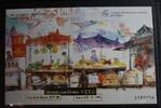 Macau Macau Block 52 mit 959 postfrisch mit Aufdruck MiNr. Block 52 mit 959 postfrisch mit Aufdruck -