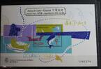 Macau Macau Block 55 mit 971 postfrisch mit Aufdruck MiNr. Block 55 mit 971 postfrisch mit Aufdruck -