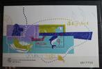 Macau Macau Block 55 mit 971 postfrisch MiNr. Block 55 mit 971 postfrisch -