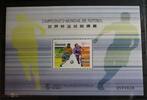 Macau Macau Block 56 mit 976 postfrisch MiNr. Block 56 mit 976 postfrisch -
