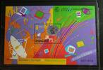 Macau Macau Block 67 mit 1026 postfrisch MiNr. Block 67 mit 1026 postfrisch -