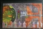 Macau Macau Block 72 mit 1061 postfrisch MiNr. Block 72 mit 1061 postfrisch -