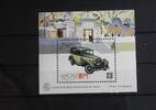 Macau Macau Block 8 mit 600 postfrisch MiNr. Block 8 mit 600 postfrisch -