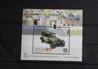 Macau Macau Block 8 mit 600 postfrisch MiNr. Block 8 mit 600 postfrisch -