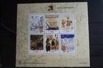 Macau Macau Block 12 mit 633–638 postfrisch MiNr. Block 12 mit 633–638 postfrisch -