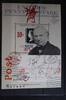 Macau Macau Block 13 mit 644 postfrisch MiNr. Block 13 mit 644 postfrisch -