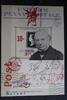 Macau Macau Block 13 mit 644 postfrisch MiNr. Block 13 mit 644 postfrisch -