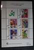 Macau Macau Block 15 mit 653–657 postfrisch MiNr. Block 15 mit 653–657 postfrisch -