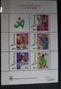 Macau Macau Block 15 mit 653–657 postfrisch MiNr. Block 15 mit 653–657 postfrisch -