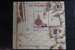 Macau Macau Block 15 mit 662 postfrisch MiNr. Block 15 mit 662 postfrisch -