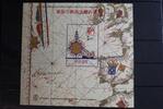 Macau Macau Block 15 mit 662 postfrisch MiNr. Block 15 mit 662 postfrisch -