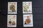 Macau Macau 658-661 postfrisch MiNr. 658-661 postfrisch -