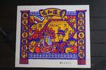 Macau Macau Block 21 mit 725 postfrisch MiNr. Block 21 mit 725 postfrisch -