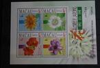 Macau Macau Block 23 mit 735–738 postfrisch MiNr. Block 23 mit 735–738 postfrisch -