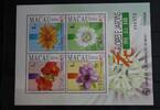 Macau Macau Block 23 mit 735–738 postfrisch MiNr. Block 23 mit 735–738 postfrisch -