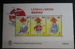 Macau Macau Block 26 mit 756–758 postfrisch MiNr. Block 26 mit 756–758 postfrisch -