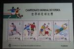Macau Macau Block 27 mit 759–762 postfrisch MiNr. Block 27 mit 759–762 postfrisch -