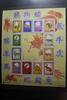 Macau Macau 832–843 postfrisch Zd-Bogen MiNr. 832–843 postfrisch Zd-Bogen -