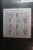 Macau Macau 925-930 postfrisch Kleinbogen MiNr. 925-930 postfrisch Kleinbogen -