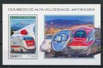 Guinea Bissau Guinea Bissau Block 1777 postfrisch Eisenbahn MiNr. Block 1777 postfrisch Eisenbahn -