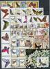 Fujeira Lot Motiv Schmetterling Fujeira Lot Motiv Schmetterling gestempelt gestempelt -