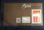 Hongkong Hongkong Block 17 postfrisch MiNr. Block 17 postfrisch -