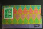 Hongkong Hongkong Block 28 postfrisch MiNr. Block 28 postfrisch -