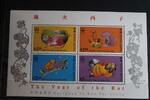 Hongkong Hongkong Block 37 postfrisch MiNr. Block 37 postfrisch -