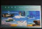 Hongkong Hongkong Block 59 postfrisch MiNr. Block 59 postfrisch -