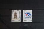 Italien Italien 2213-2214 postfrisch Schifffahrt MiNr. 2213-2214 postfrisch Schifffahrt -